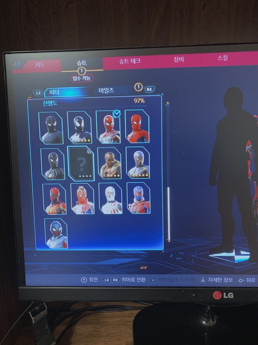 메인퀘 70프로 남긴 상황_1.jpeg