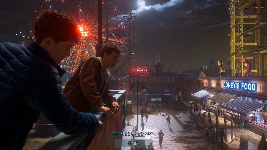 사진 자랑 (약스포?)_5.jpeg