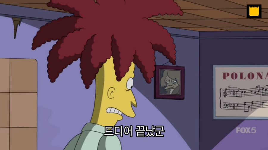 심슨) 장기방영의 문제점_7.png