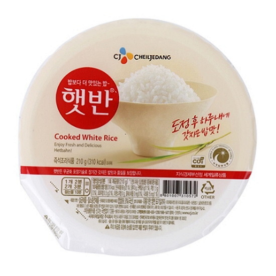 공기밥 3천원이 애미뒤진 이유 | 유머 게시판 공기밥 3천원이 애미뒤진 이유 | 유머 게시판 | 루리웹
