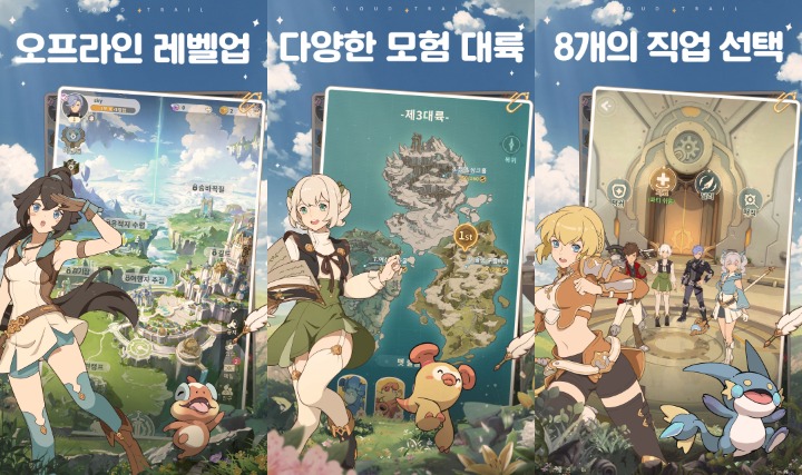 팀클라우드 이미지