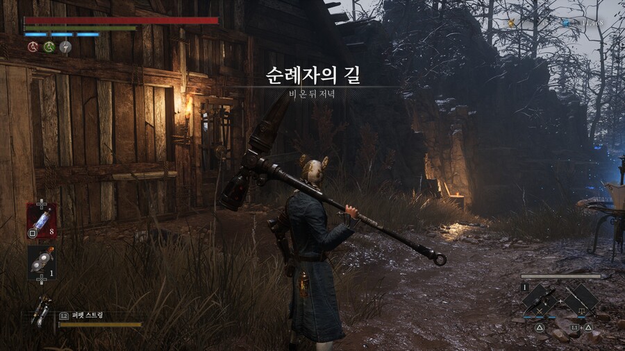 [8일차] 녹색괴물!! 낡은천공관!!_5.jpg