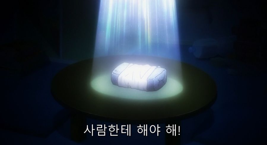 내이야기) 아무리 친해도 무리가 있는 부탁_9.jpg