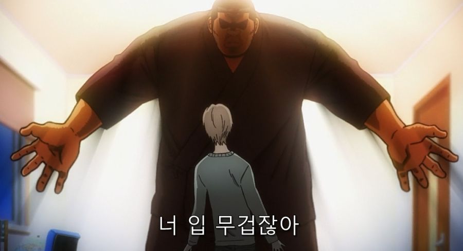 내이야기) 아무리 친해도 무리가 있는 부탁_12.jpg