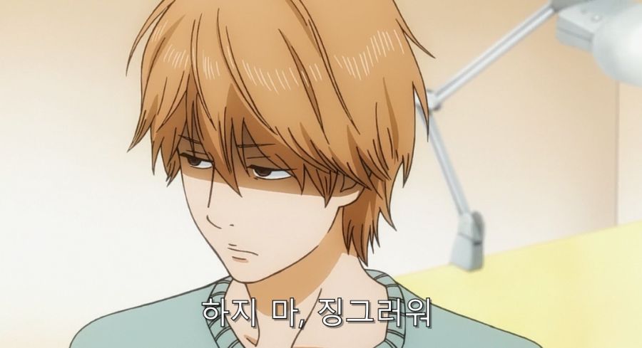내이야기) 아무리 친해도 무리가 있는 부탁_14.jpg