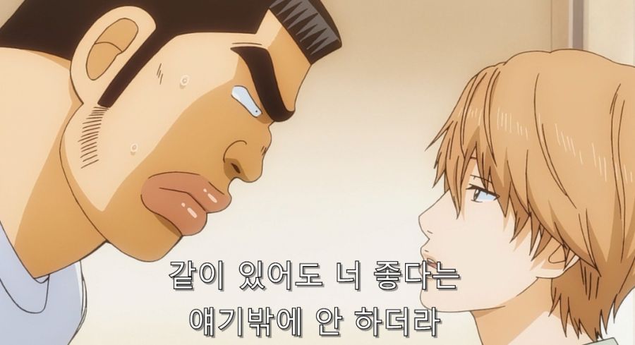 내이야기)스나가 찐친인 이유_4.jpg