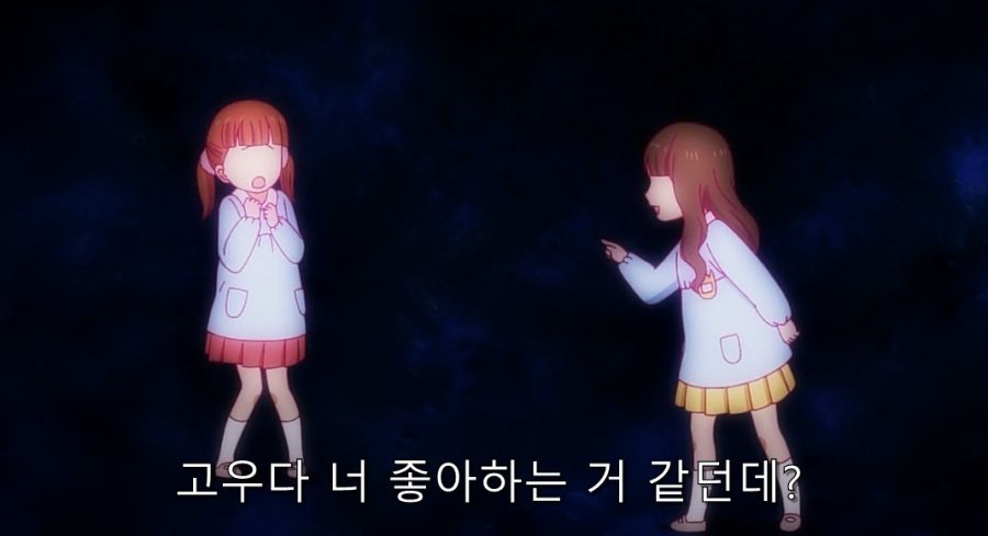 내이야기)스나가 찐친인 이유_8.jpg