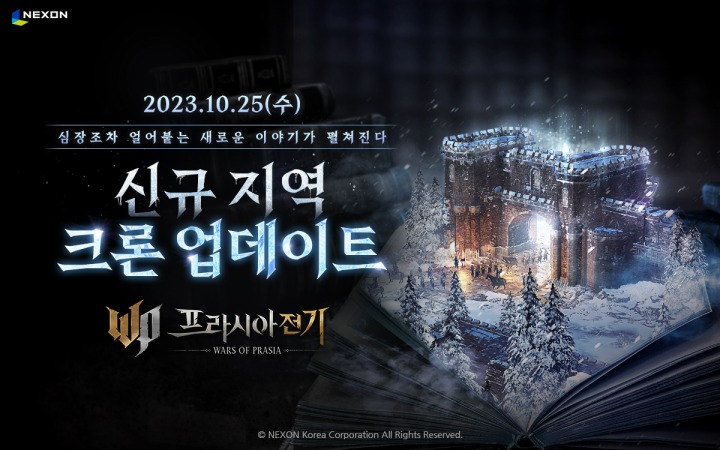 007잉크앤컴 이미지