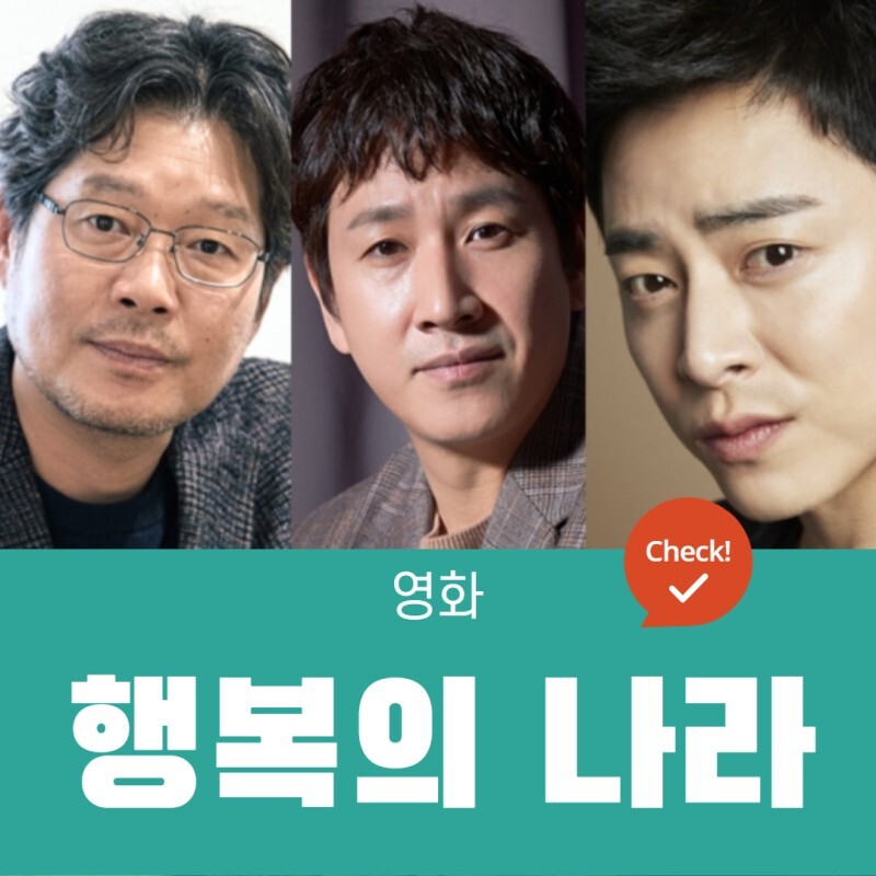 현 시각 온갖 억까를 당하고 있는 배우jpg