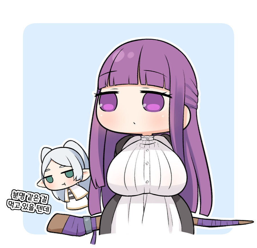 프리렌 야짤 개수가_1.jpeg