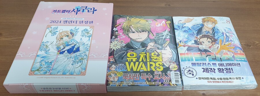 책을 사왔어요_1.jpg