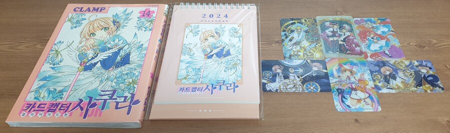 책을 사왔어요_3.jpg