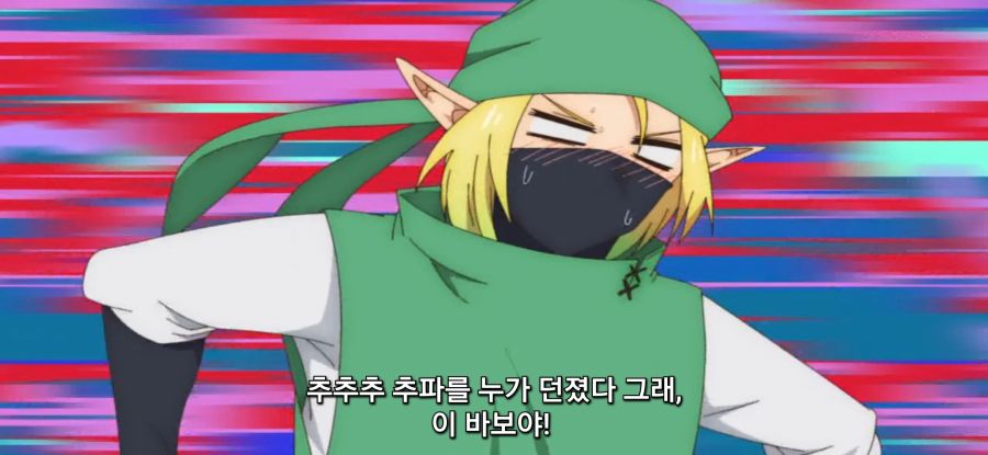 [울퉁불퉁 마녀 모녀의 사정] 적대하는 딸_14.jpg