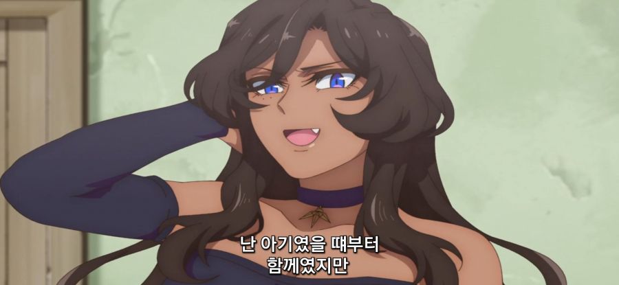 [울퉁불퉁 마녀 모녀의 사정] 적대하는 딸_18.jpg