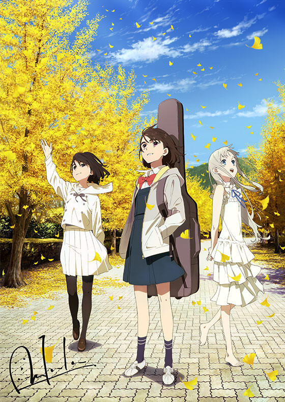 마음이 외치고 싶어해 - 지금, 말하고 싶은 누군가가 있어_8.jpg