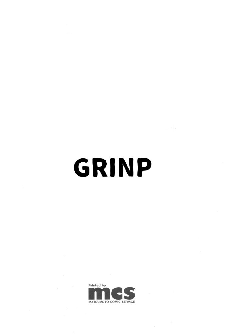 @) 무대 뒤의 신선조 만화_8.jpg