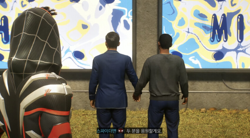 (스포) 스파이더맨의 pc질이 역겨운 이유_4.png