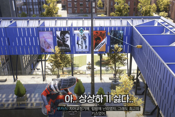 (스포) 스파이더맨의 pc질이 역겨운 이유_2.png