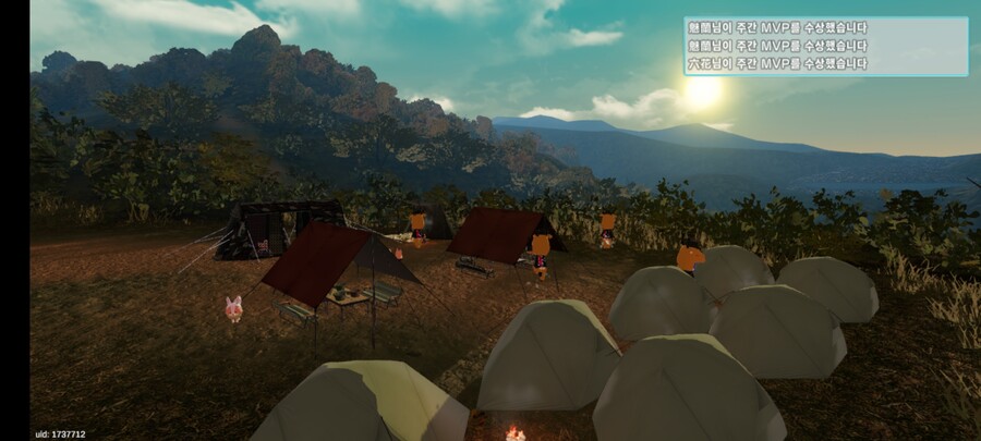 유루캠)새로운 의상과 캠핑장소로 힐링중_3.jpg