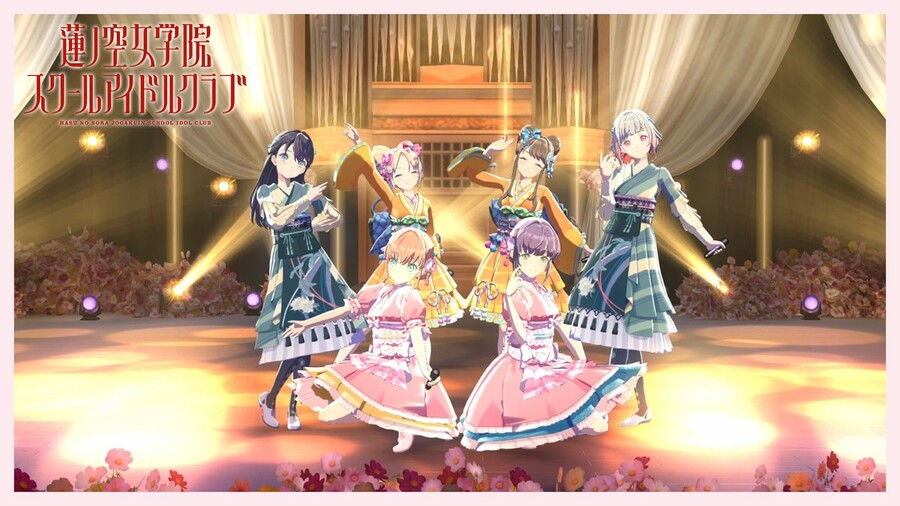 링크! 라이크! 러브라이브! 103기 10월 Fes×LIVE 직전 동시 시청회_1.jpeg