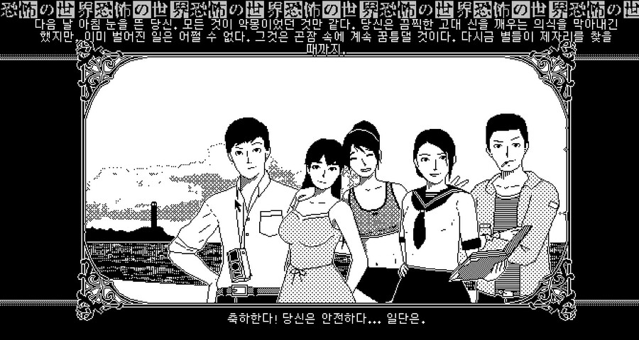 뭔가 끌려서 구입했는데_2.jpg