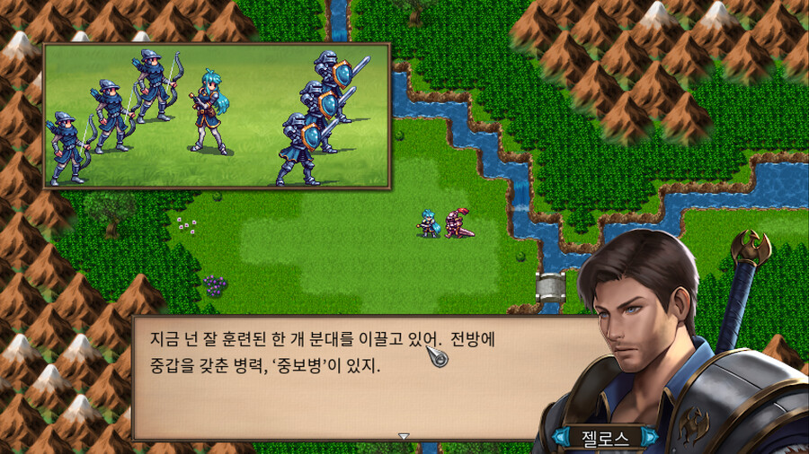 심포니] 어우 게임 구-수하다 ㅋㅋㅋㅋㅋㅋㅋㅋㅋ_3.png
