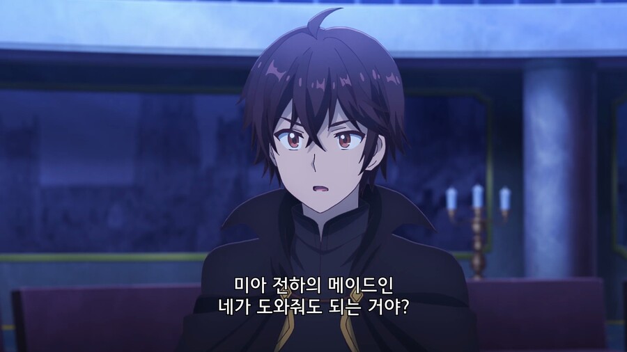 티어문제국]미아 전하의 의향인거 아니야?_1.jpg