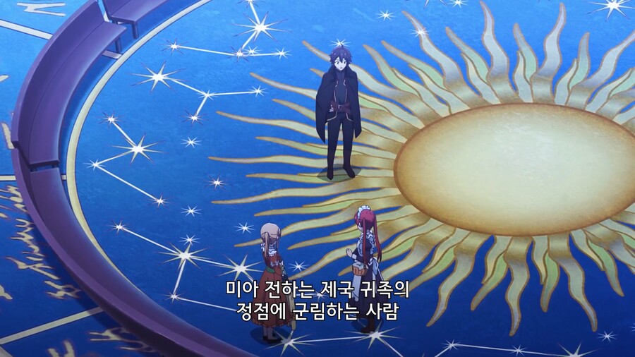 티어문제국]미아 전하의 의향인거 아니야?_3.jpg