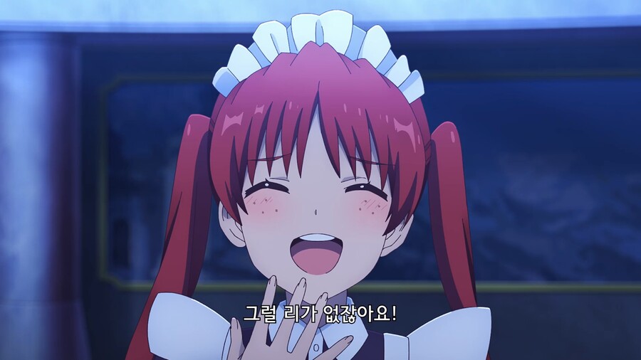 티어문제국]미아 전하의 의향인거 아니야?_7.jpg