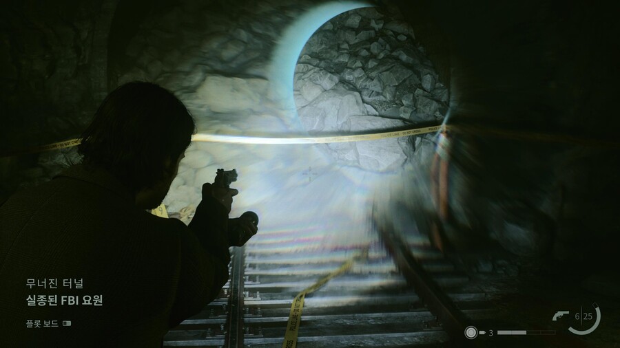 Ps5 그래픽 진짜 욕나오네요_1.jpeg