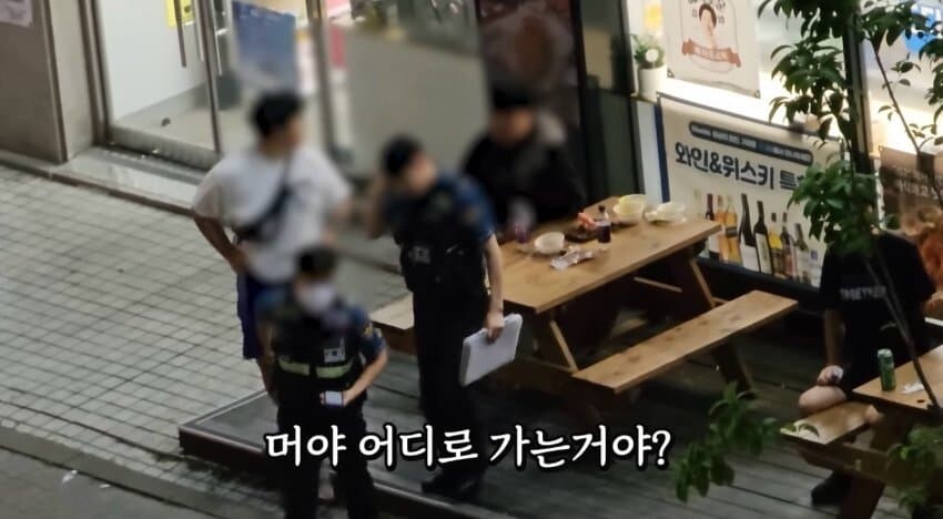 대전에서 딸배 신고했다가 레전드 찍은 딸배헌터 근황 ㄷㄷㄷ..JPG_1.jpeg