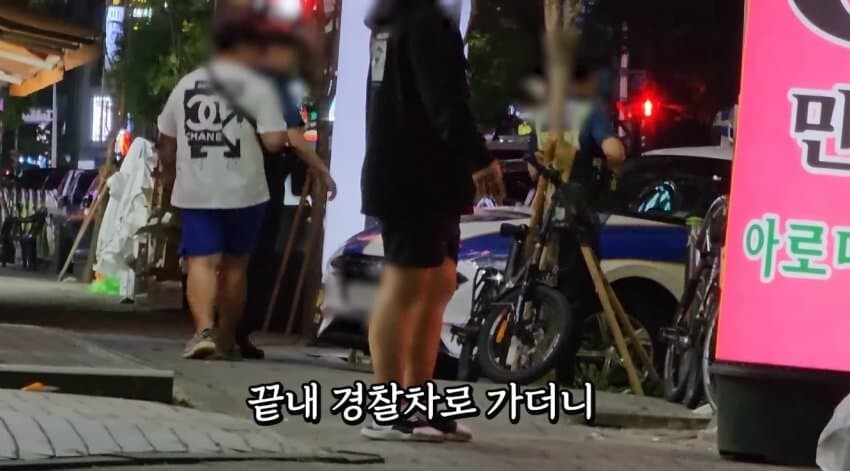 대전에서 딸배 신고했다가 레전드 찍은 딸배헌터 근황 ㄷㄷㄷ..JPG_4.jpeg