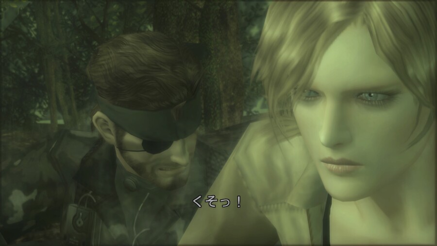 메탈기어 솔리드3 마스터콜렉션 (스포일러)_49.jpg