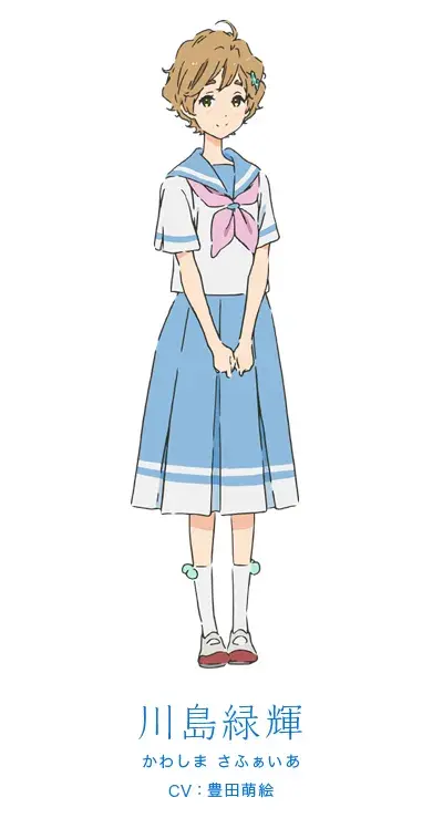 성우) 도요타 모에_41.webp