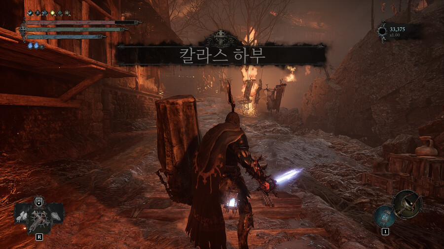 대장장이 업그레이드 평판 3개 위치~_4.png