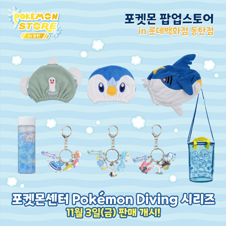 포켓몬 팝업스토어에서 「쫀도기」의 시리얼 코드를 선물!_19.jpg