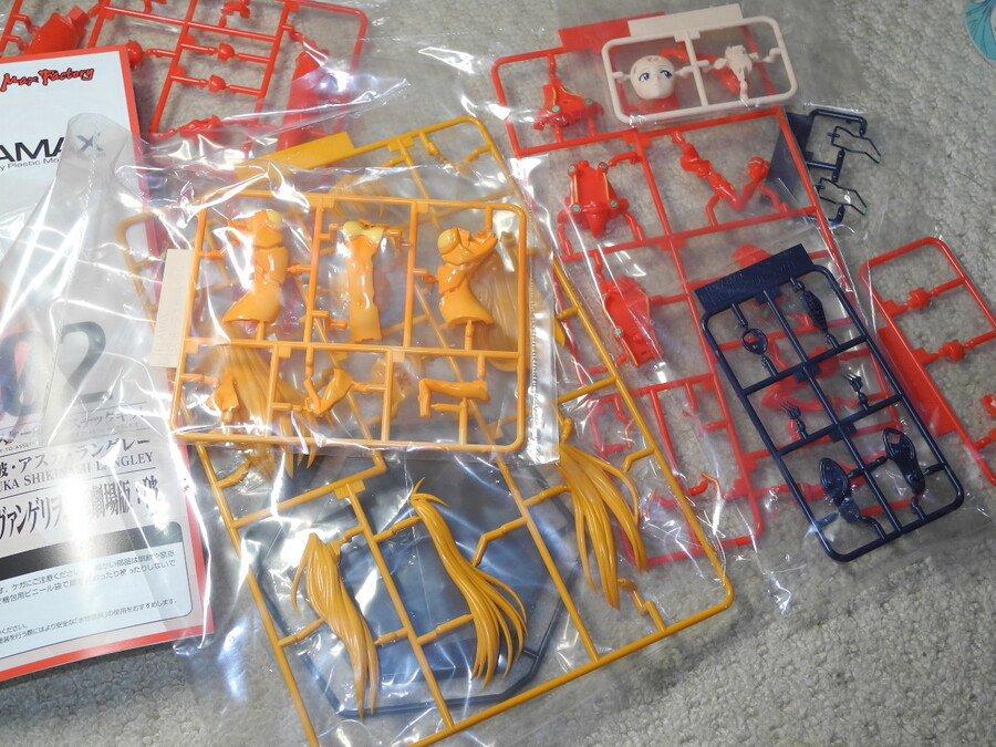 [맥스팩토리] PLAMAX 시키나미 아스카 랑그레이 조립 이미지_3.jpeg