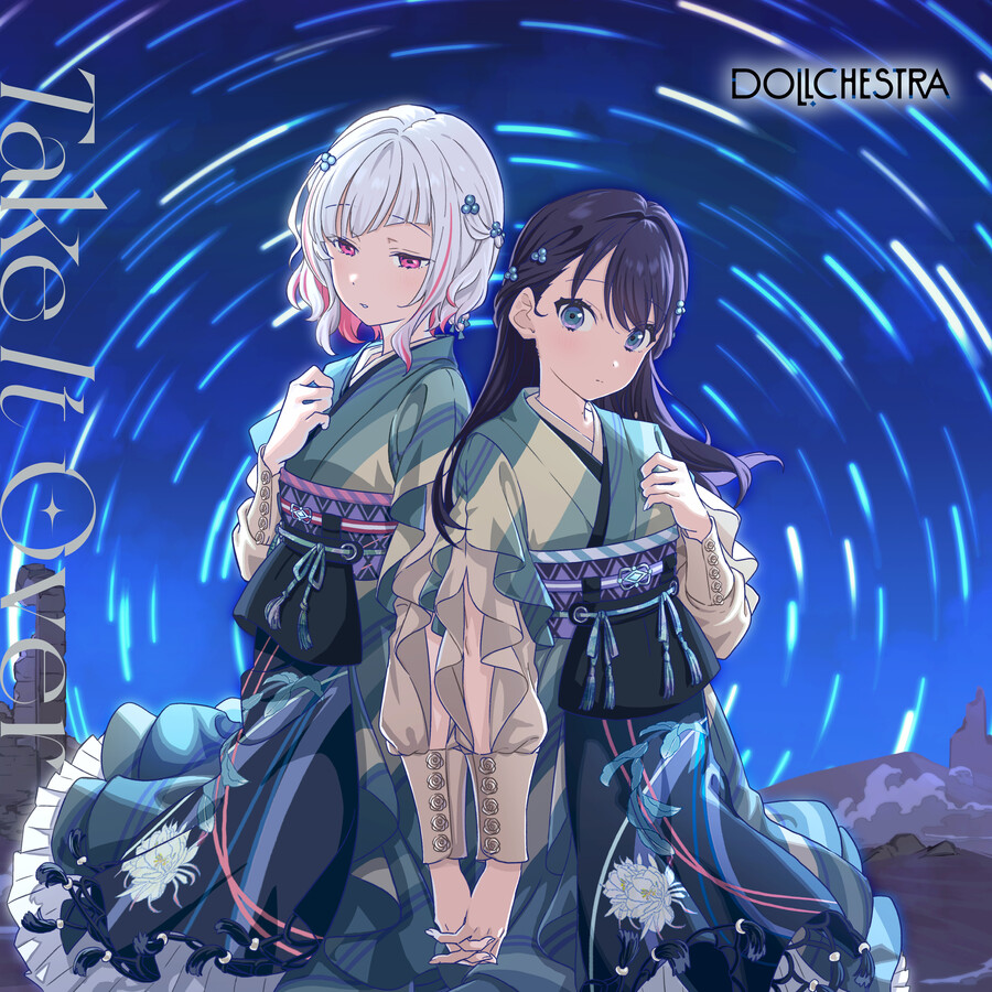 러브라이브! 하스노소라 돌케스트라 3rd 싱글 「Take It Over」 발매_1.jpeg