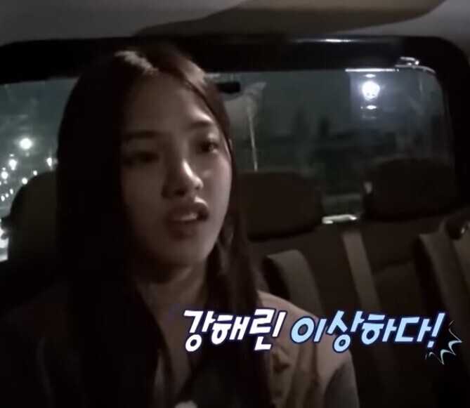 걸그룹) 4세대 고양이상 아이돌 ㄷㄷ.jpg_6.jpg