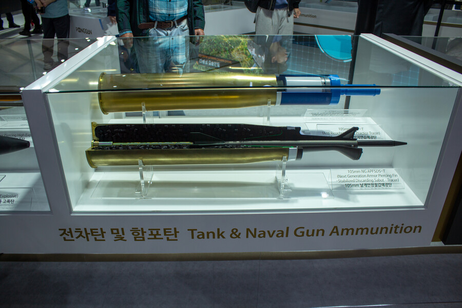 ADEX)2023 ADEX 에어쇼 사진들 上편 *스압 주의_64.jpg