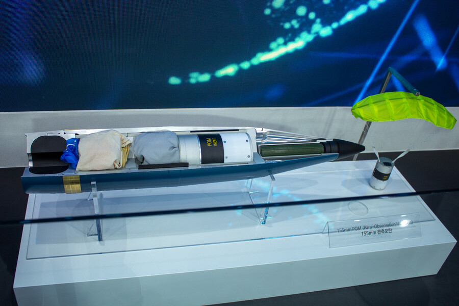 ADEX)2023 ADEX 에어쇼 사진들 上편 *스압 주의_68.jpg