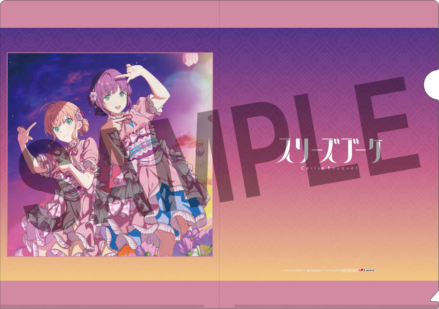 러브라이브! 하스노소라 2023년 11월 발매 3싱글 점포 특전_14.jpeg