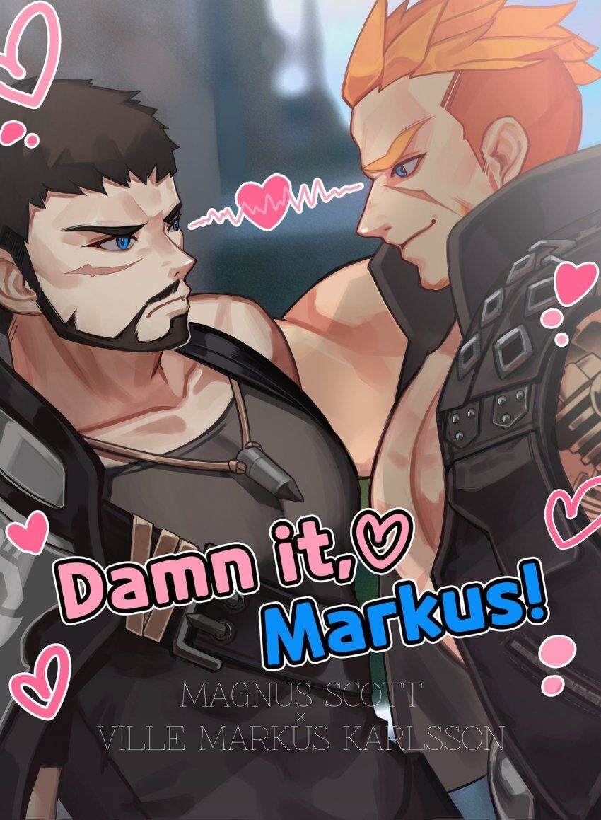 "젠장 마커스 난 네가 좋다!!!"_1.jpg