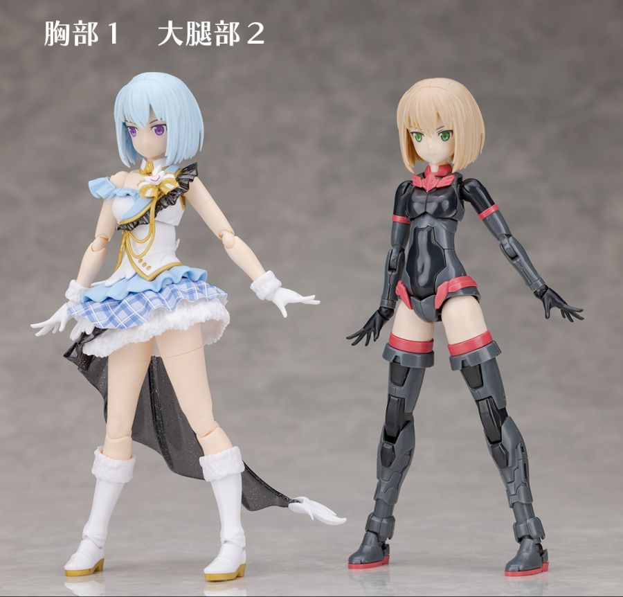 30MS X 샤니마스 옵션 바디 파츠 비욘드 더 블루 스카이 해외 리뷰_26.jpg