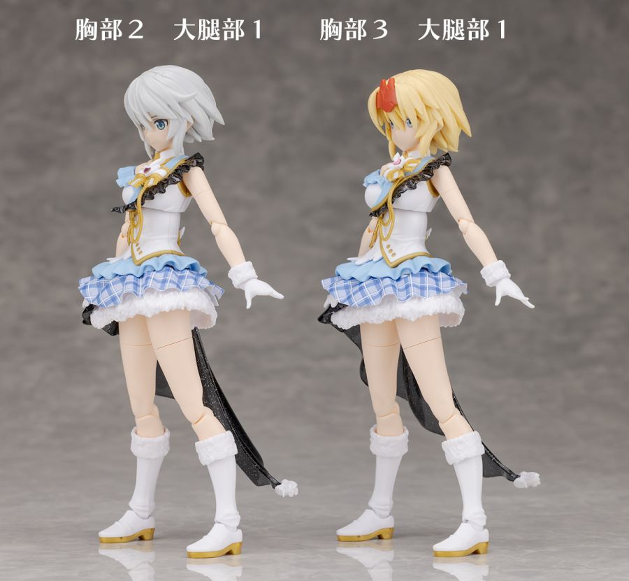 30MS X 샤니마스 옵션 바디 파츠 비욘드 더 블루 스카이 해외 리뷰_30.jpg