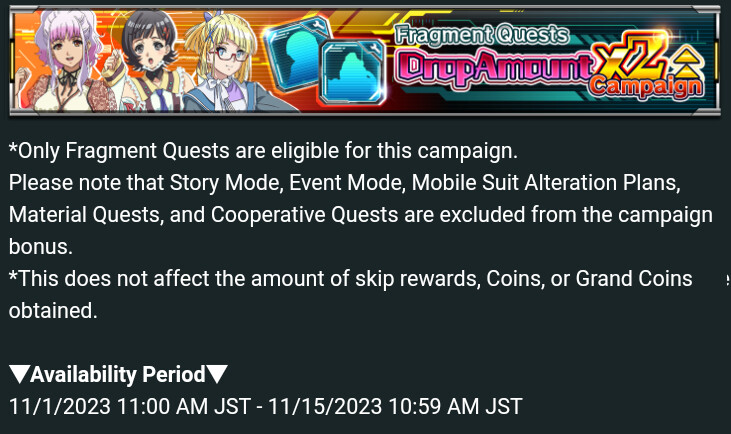 [글로벌] 11월1일 패치 내역 요약_4.png