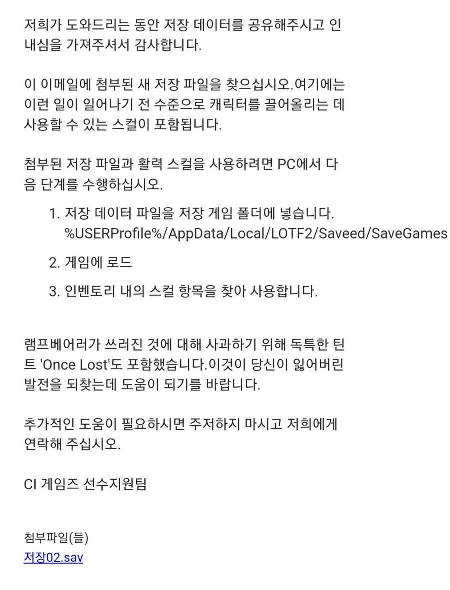 고렙부터 시작하는 첫회차.._1.jpg