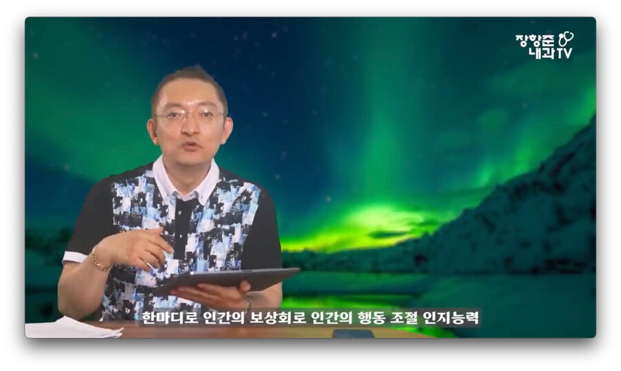 야동 시청시간에 비례해서 뇌가 쪼그라든다는 연구 결과.jpg_5.jpeg