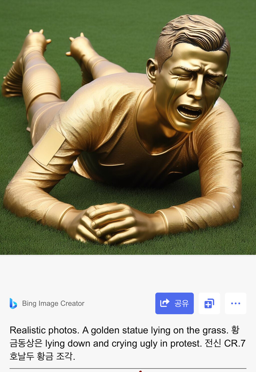 Bing) 호날두 AI 부활시킴.jpg_7.jpeg