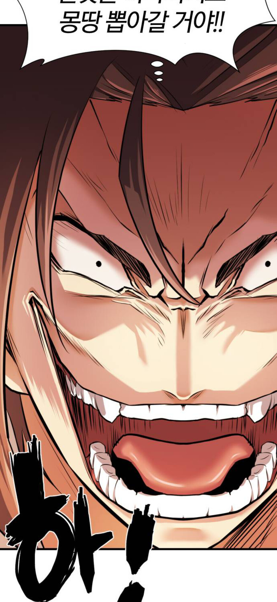 로이드라는 이름에서 누가 먼저 떠오름?_4.png